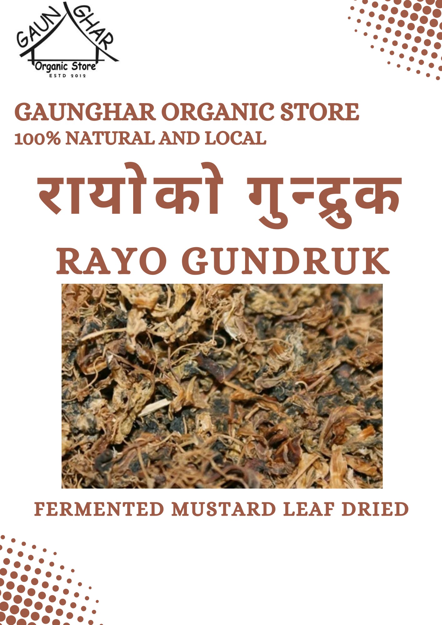 Gundruk Rayo (Mustard Leaf) 500 gm